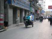 Typical goods transport