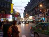'Pepsi Street' at Dusk